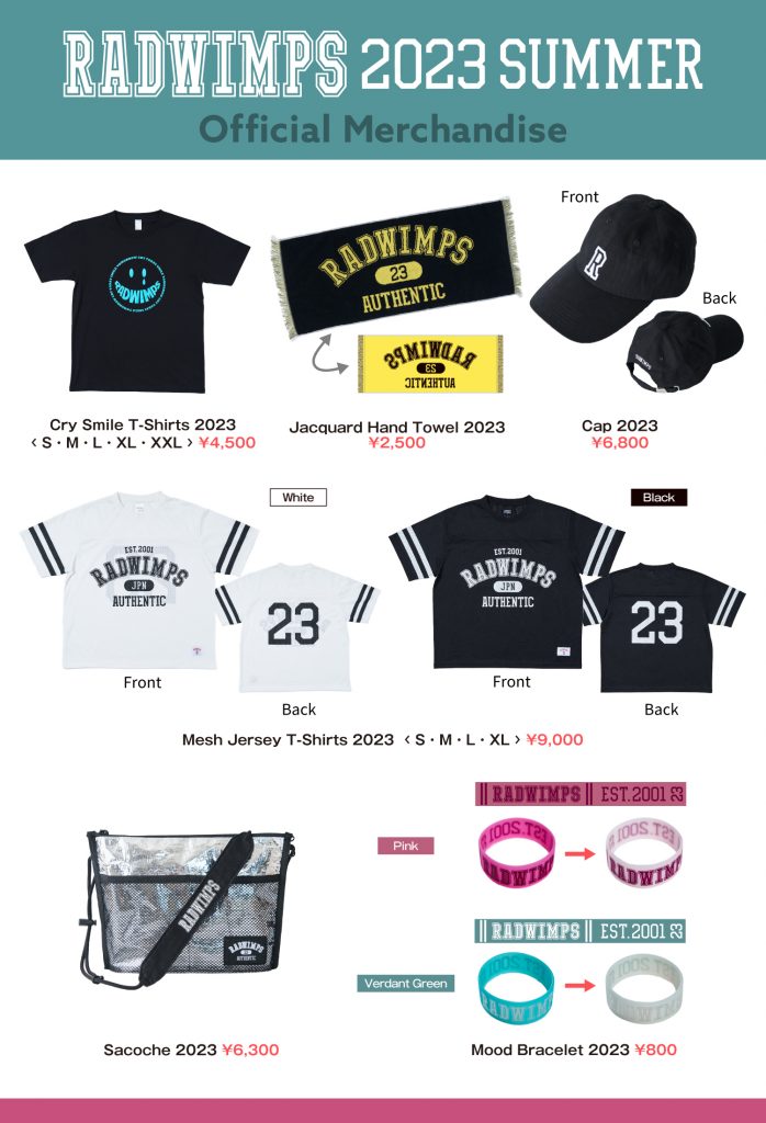 2023 SUMMER MERCHANDISE Line-up and RIJ FES 2023 Festival Sales