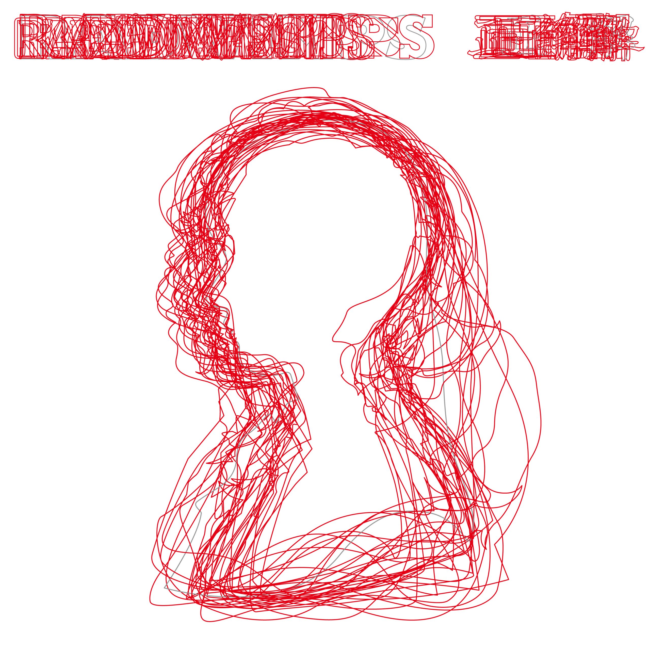 新品 初回限定盤 RADWIMPS Live & Document 2014 81pvEBSXXHL.jpg_BO30,255,255,
