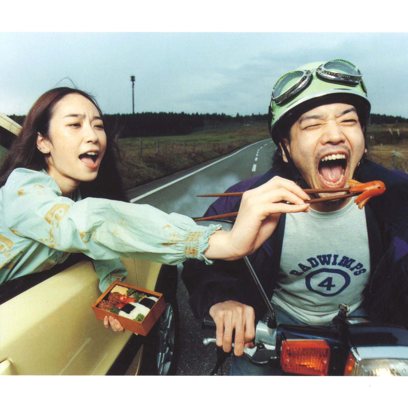 MUSIC | RADWIMPS OFFICIAL SITE